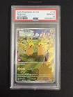 2025 Pokemon TCG Chinese Exclusive Pikachu 151C Gather 173/151 AR PSA 10