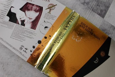 SET x7 SHAZNA Japan CD Gold Sun and Silver Moon Promise Eve