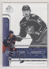 2022 Upper Deck SP Game Used 2001-02 Retro Rookies /999 Marcus Bjork #R-62 4om