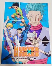 HUNTER HUNTER Carddass Masters Kurapika Hisoka Killua 1
