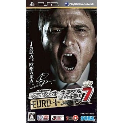 J.League Pro Soccer Club o Tsukurou! 7 Euro Plus PSP NTSC-J CIB