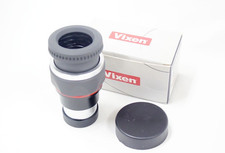 Vixen SLV 4mm 1.25" High-Power Telescope Eyepiece   Lanthanum Glass