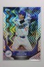 2026 Topps Collector's Series Shohei Ohtani #MLB-1 Silver Wave Parallel 
