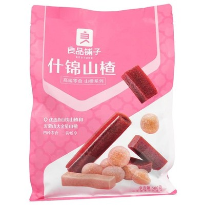 Bestore gemischter kandierter Weisdorn 500g Weißdorn Snack Mix