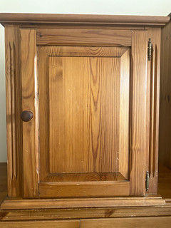 Brown Wooden Freestanding Cabinet 49cm W x 55cm H 1 Door 2 Shelves