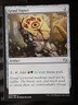 Gruul Signet , Modern Masters 2017 , NM , MTG, FREE SHIPPING