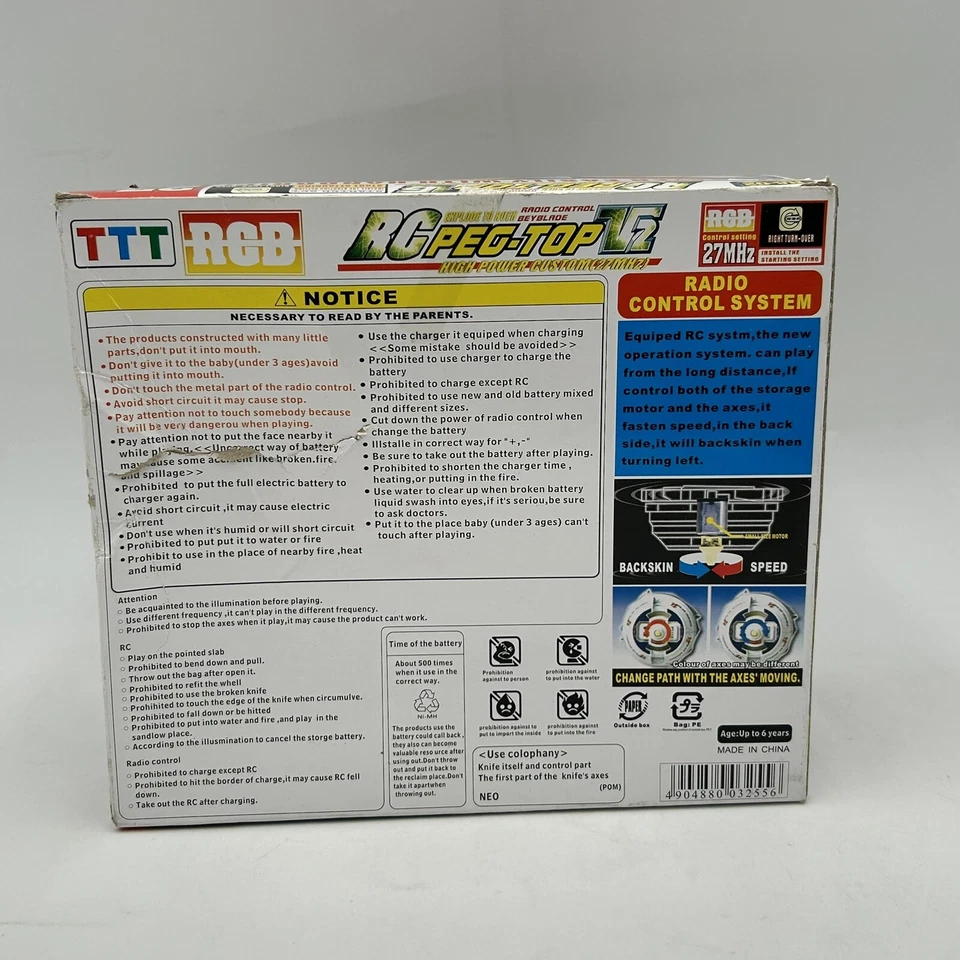 Radiocontrol RA-02 RC Dragoon V2 Beyblade 27 MHz De colección Fuera de Marca Takara LEER Foto 2 de 4