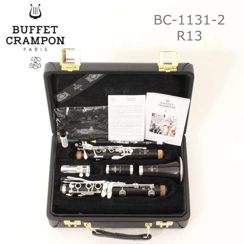 Buffet Crampon R13 Clarinet BC1131-2 Bb-flat Clarinet BRAND NEW | eBay