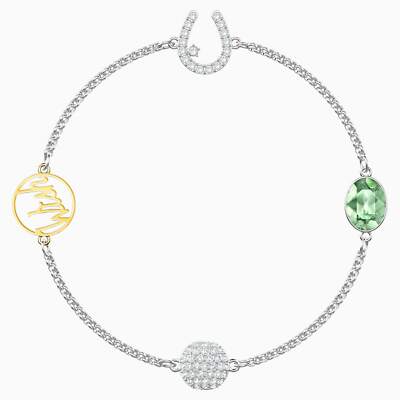 Authentic Swarovski Remix Collection Strand Bracelet w/Horseshoe