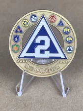 South Korean Four Star Gen. Lee Sun Jin 2nd Operational Command Challenge Coin