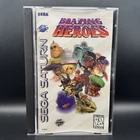 Blazing Heroes (Sega Saturn, 1996) COMPLETE IN BOX (CIB) Tested! W/ Reg Card