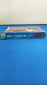 Tokuma Shoten Dream Warrior Valis/GTS-VA FC Software Famicom