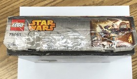 LEGO 75085 Star Wars Hailfire Droid Complete with Instructions *Open Box*