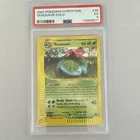 Pokemon Venusaur Expedition Base Set 030/165 Holo Rare PSA 5 Card 2002