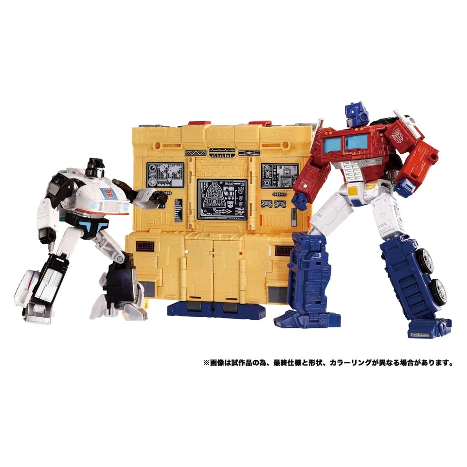 Transformers Masterpiece Optimus Prime Autobot Jazz & Mainframe Set - Image 2 of 4