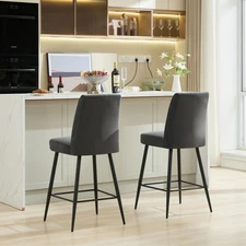 Set of 2 Bar Stools 26'' Bar Chair Counter Height Barstools Kitchen Dining Chair