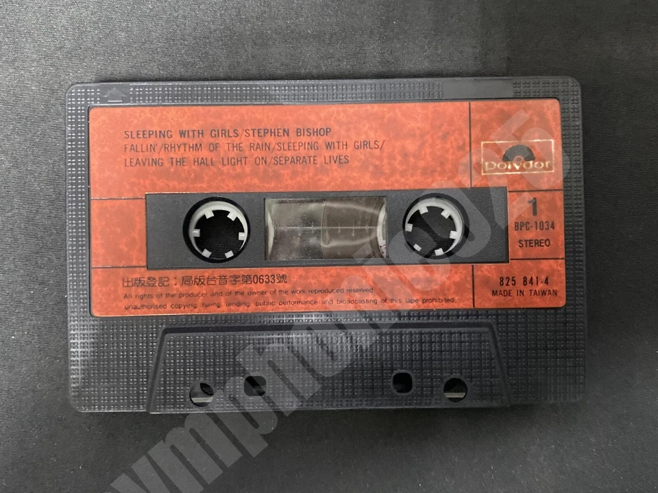 1985 Stephen Bishop Sleeping With Girls Taiwan Ltd 9 Tracks Cassette Tape Insert - Image 4 of 4