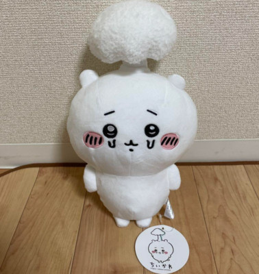 210+2025 Prizes 新品 Chiikawa Mushroom BIG 210 2025 Prizes 新品 Chiikawa Mushroom BIG Chiikawa Happy Bag 2025