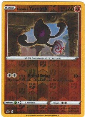 yamask pokemon card value Galarian Yamask 82/198 Chilling Reign Reverse Holo Common Pokémon Card  082/198