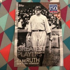 #51 Babe Ruth Yankees 5x7 HOF 4/49 made 2019 Topps 150 Years of Greatest Moments