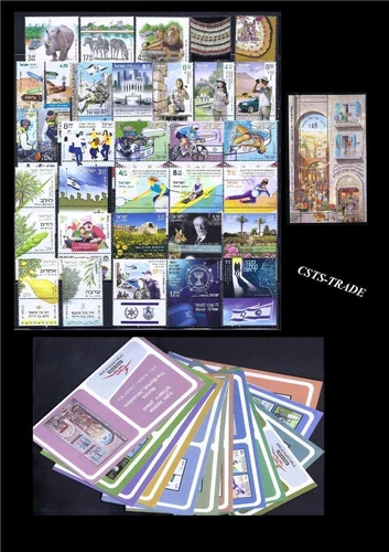 ISRAEL 2024 COMPLETE FULL YEAR 31 STAMPS WITH TAB + 1 SHEET MNH + LEAFLETS