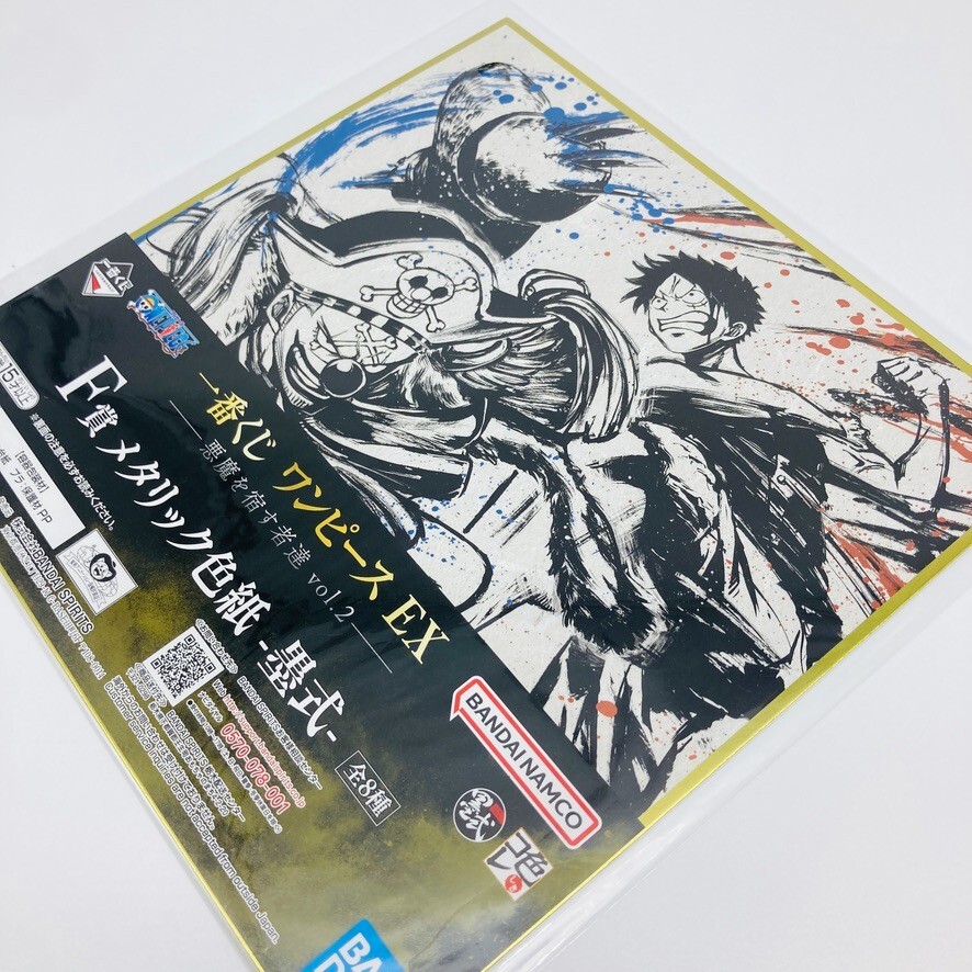One Piece Monkey D. Luffy vs Buggy Shikishi Art Board BANDAI Japan