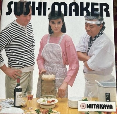 Sushi Maker - New In Original Box - AUTEC Nigirikko Vintage 1984 Niitakaya ASM50