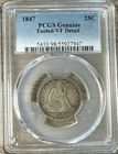 1847 Liberty Seated Silver Quarter PCGS Genuine Tooled- VF Detail 25C