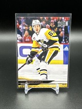 Rickard Rakell 2024-25 Upper Deck #142 Pittsburgh Penguins Series 1 Hockey