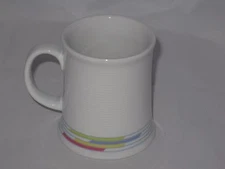 Thomas Rosenthal Group Trend Candy Coffee Tea Mug