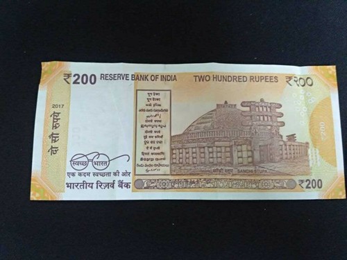 Special India 200 Rupees Bank Note Rs 200- Uncirculated New Indian Currency - Picture 2 of 2