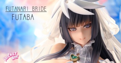 Native BINDing Rocket Boy Futanari Bride Futaba 1/6 Scale PVC Figure 33cm