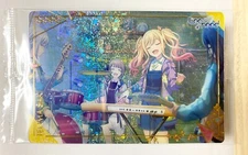 Saki Tenma Project Sekai Colorful Stage Wafer Card Leo/need No.02 Unopened b