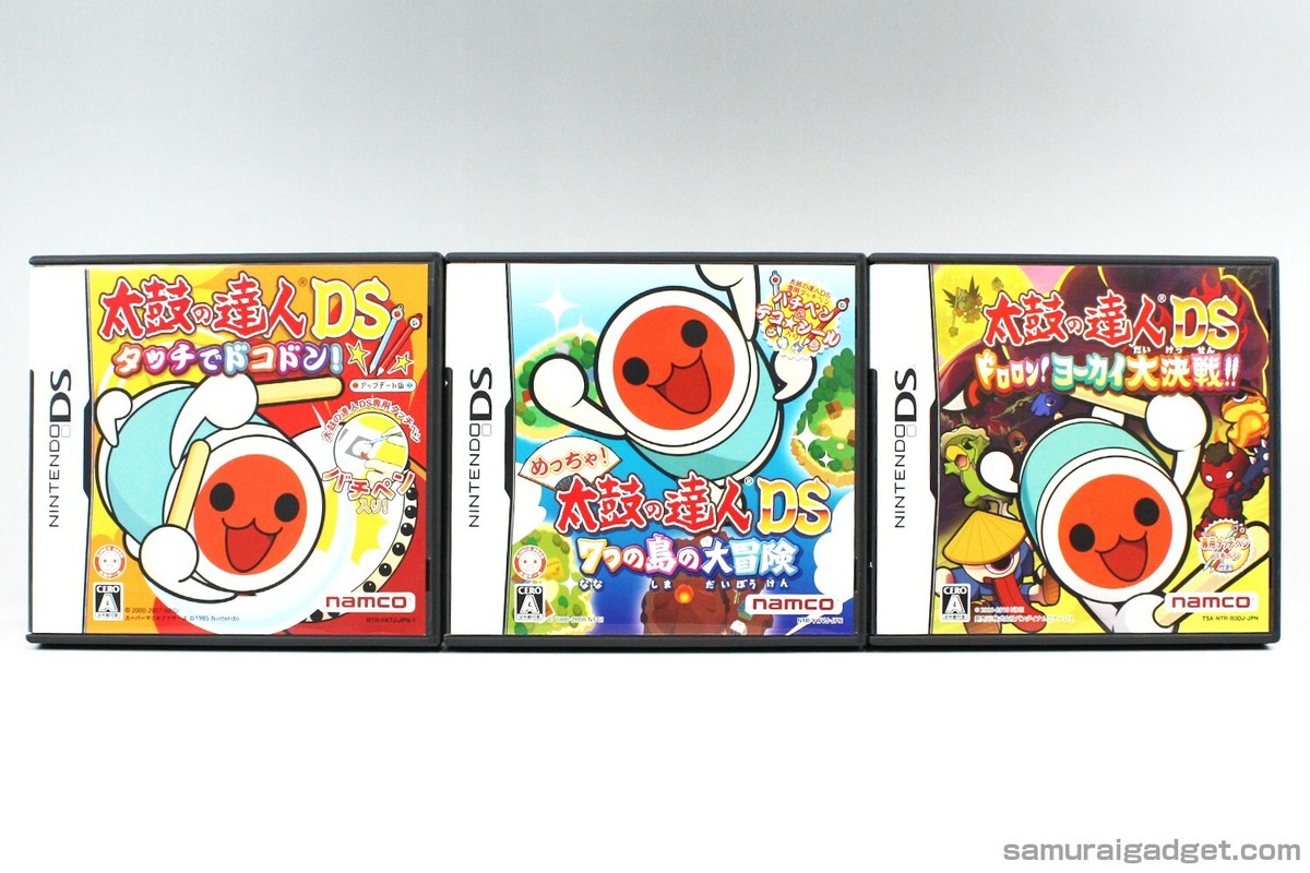 Taiko no Tatsujin DS(Taiko Drum Master DS) 3Games Nintendo DS