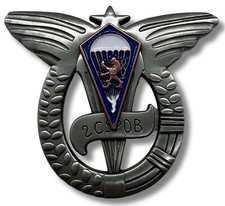 Auszeichnungen der 2. Parade-Brigade in der UdSSRschöne Replik