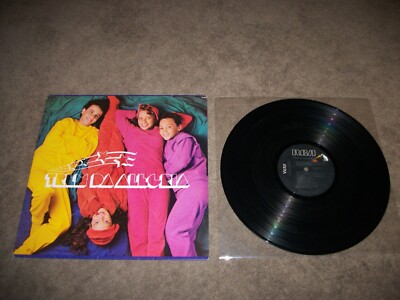TREM DA ALEGRIA LP - BRAZIL - VG+ VINYL