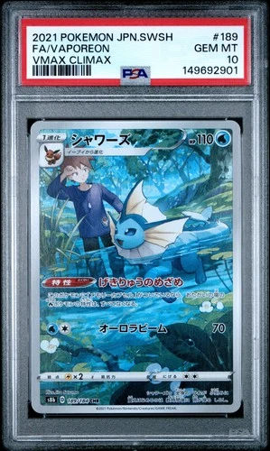 PSA 10 Vaporeon 189/184 CHR Vmax Climax Pokemon Japanese