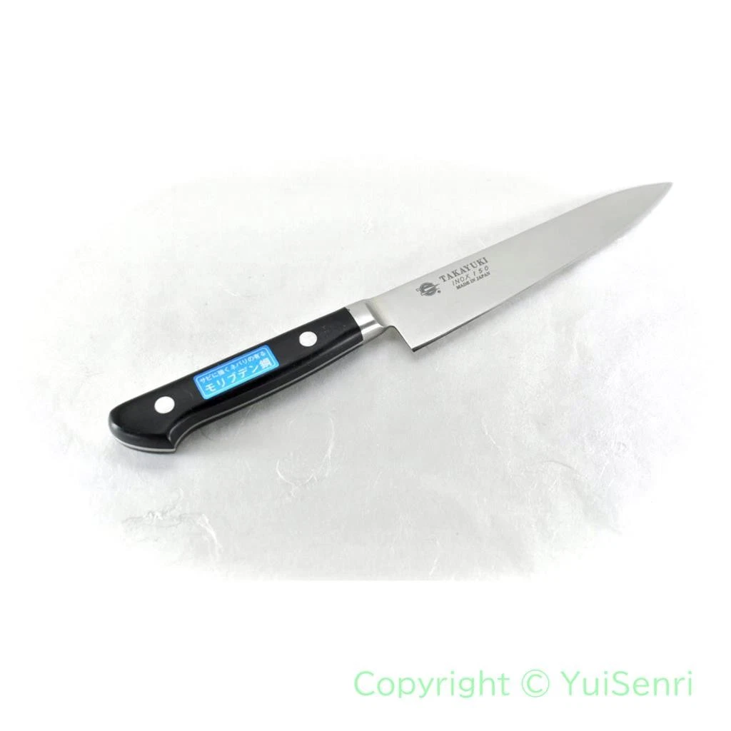 Sakai Takayuki Molybdenum Stainless Steel INOX, Japanese Paring/Petty Knife
Opens in a new window or