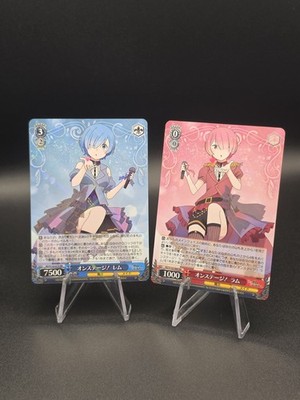 Weiß Schwarz Re:Zero Onstage! Rem & Ram RR Set RZ/S132 JP NM