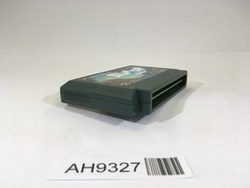 AH9327 Gunhed NES Famicom Japan