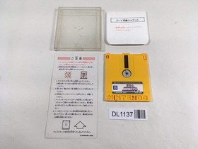 DL1137 Ai Senshi Nicol Famicom Disk Japan