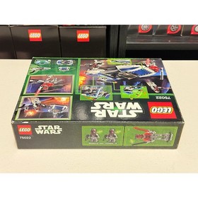 LEGO Star Wars - Mandalorian Speeder (75022) [SEALED/RARE]