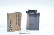 Nikon F5 Focusing Screen Type E