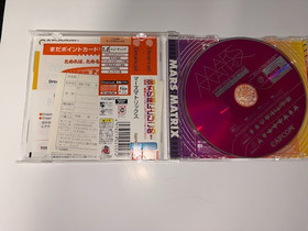 Mars Matrix Sega Dreamcast Japan complete and mint US Seller Free Shipping