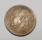 1965 NORWAY 5 ORE - Excellent Vintage Coin - FREE SHIPPING — photo 2