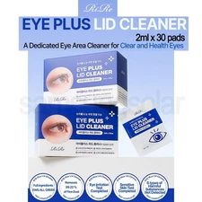 RiRe EYE PLUS Lid Cleaner 30 pads – Hypoallergenic Eyelid Wipes for Dust & Oil
