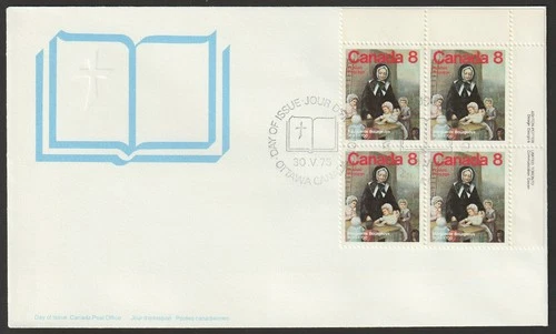 Canada #660, Canadian Personalities, UR PB, Official First Day Cover, FDC 1975