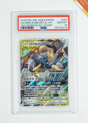 Pokemon PSA 10 Lucario & Melmetal GX #083 SM12a Tag All Stars 2019 Japanese