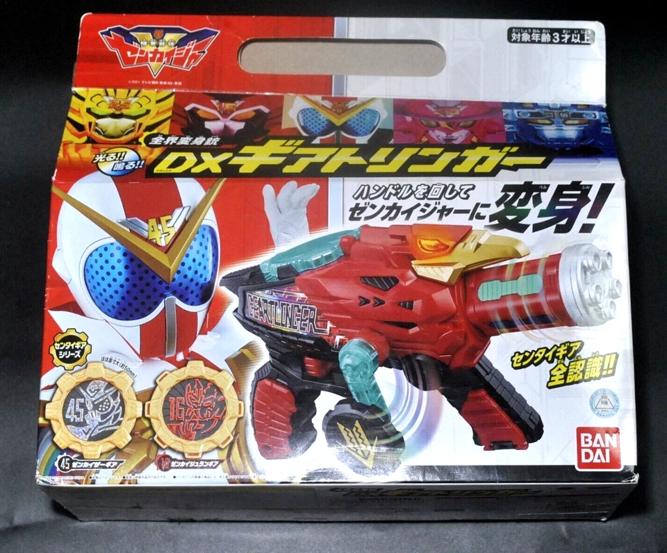 Near Mint in Box* Zenkaiger Dx Gear Dalinger w/8pcs Gear Power Rangers Bandai - Image 3 of 4