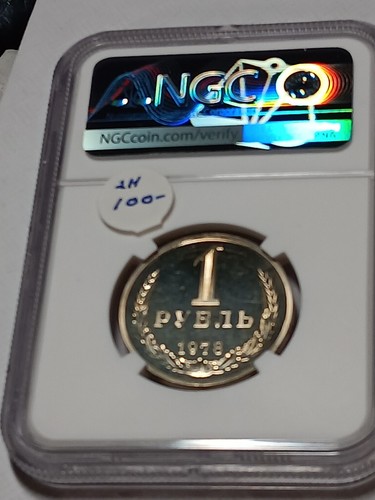 🇷🇺 USSR Rouble 1978 NGC PL65 N/s 7 - Picture 2 of 2